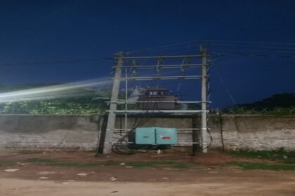 Mahuadand News (2)
