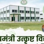 Mahuadand News