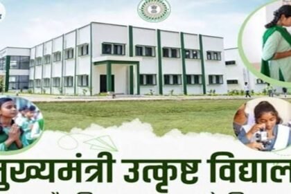 Mahuadand News