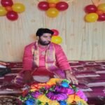 Mahuadand News