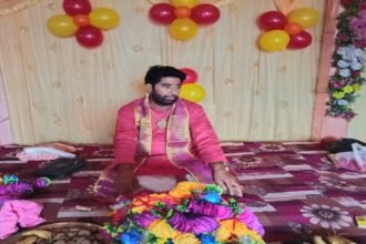 Mahuadand News