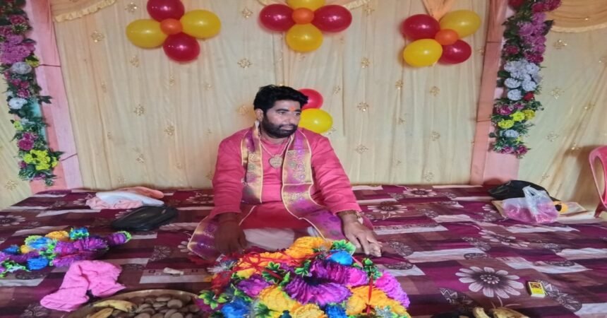 Mahuadand News