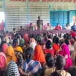Mahuadanr News