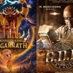 Movies Release 17 July 2026