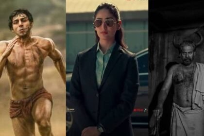 National Film Awards 2024