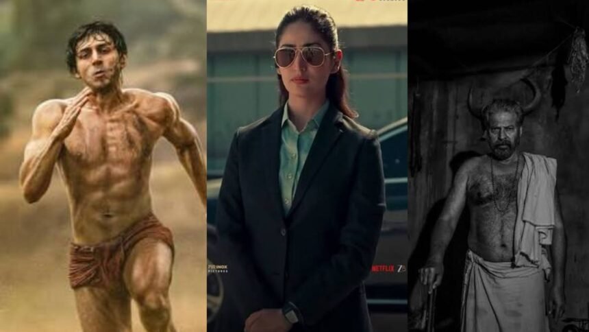 National Film Awards 2024
