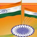 National Flag Adoption Day