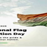 National Flag Adoption Day