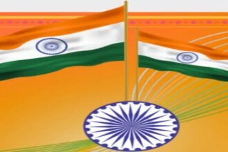 National Flag Adoption Day