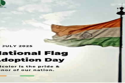 National Flag Adoption Day