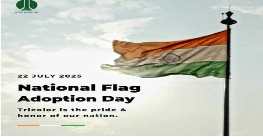 National Flag Adoption Day