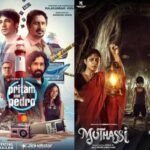 OTT Releases 3 July 2026