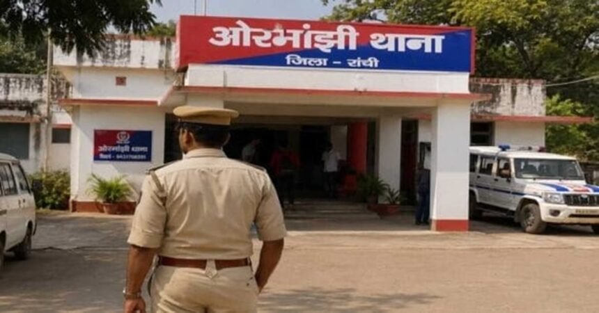 Ormanjhi Police Station, Ranchi Police, Bribery Case, Illegal Recovery,