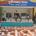 Palamu News, Jharkhand Police, Ganja Seizure, Drug Smuggling