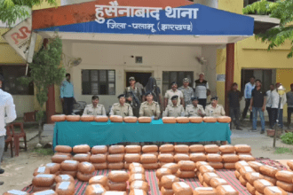 Palamu News, Jharkhand Police, Ganja Seizure, Drug Smuggling