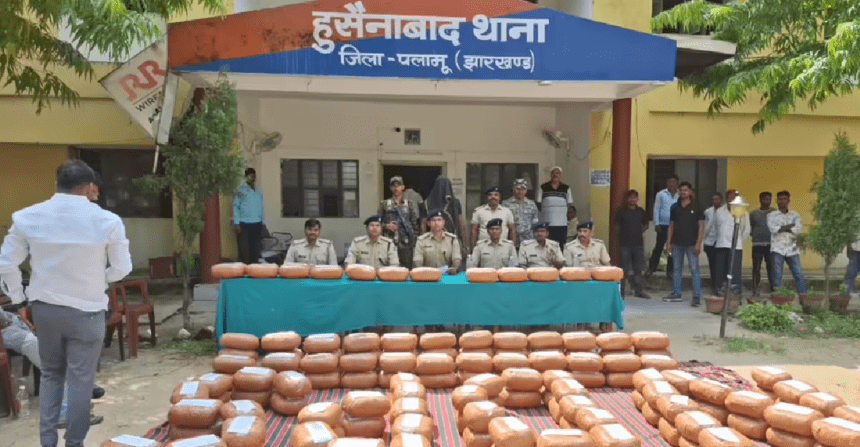 Palamu News, Jharkhand Police, Ganja Seizure, Drug Smuggling