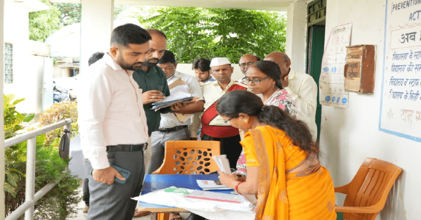 Palamu SIR 2026 Voter Verification