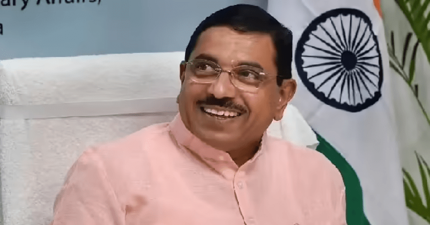 Prahlad Joshi, Education Ministry, Dharmendra Pradhan, Dharmendra Pradhan Resignation