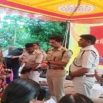 Public Grievance Camp