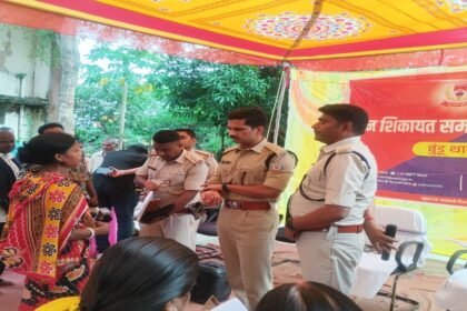Public Grievance Camp