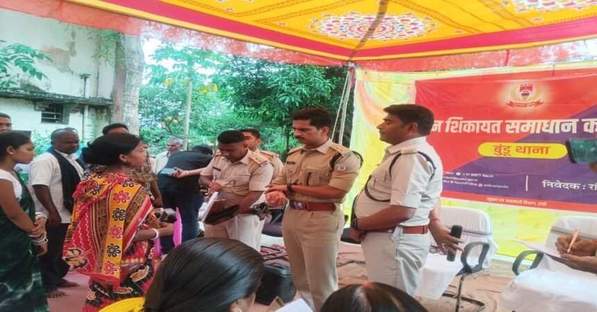 Public Grievance Camp