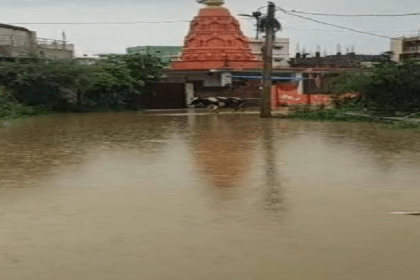 Pundag River Waterlogging