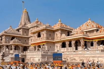 RAM MANDIR