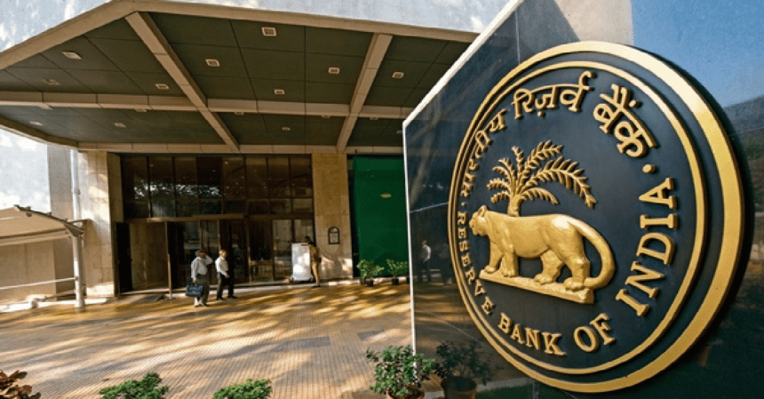 RBI, Reserve Bank of India, Dollar Sale, Indian Rupee