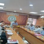 RIMS Ranchi