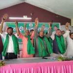 RJD Foundation Day