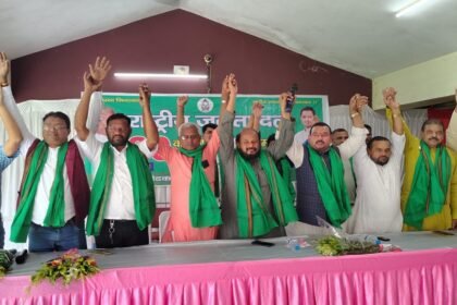 RJD Foundation Day