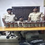 RPF Seizes 32 Bottles of Illicit Liquor
