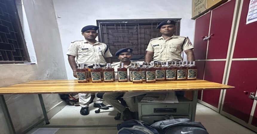 RPF Seizes 32 Bottles of Illicit Liquor