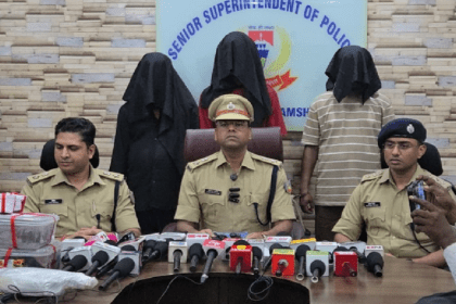 Rahul Baccha Murder Case