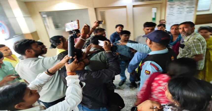 Raj Hospital Patient Protest
