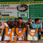 Ranchi News, JPSC Protest, JSSC Protest, Jaipal Singh Stadium, Jharkhand Student Protest, JPSC