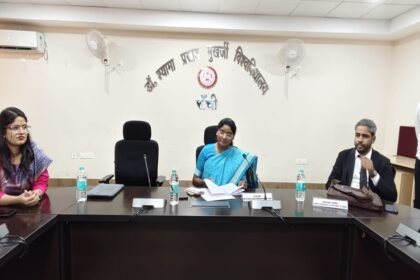 Ranchi University