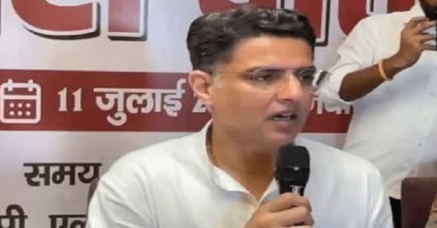 Sachin Pilot, Ram Temple Donation, NEET Paper Leak