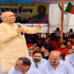 Saryu Rai, Mango Municipal Corporation, Jamshedpur News