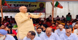 Saryu Rai, Mango Municipal Corporation, Jamshedpur News