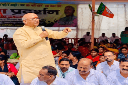 Saryu Rai, Mango Municipal Corporation, Jamshedpur News