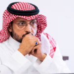 Saudi Prince, Abdullah Bin Fahd, London News, Saudi Royal Family
