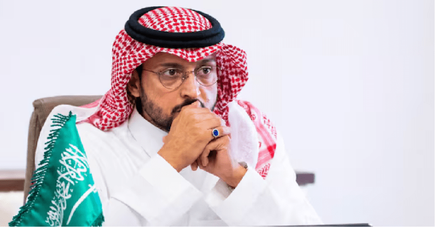 Saudi Prince, Abdullah Bin Fahd, London News, Saudi Royal Family