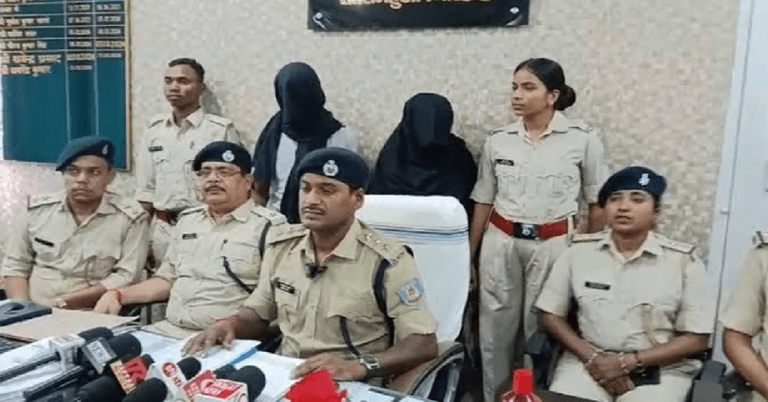 Sensational revelation in Giridih fiancé murder case; young woman hatched the plot with her brother-in-law.