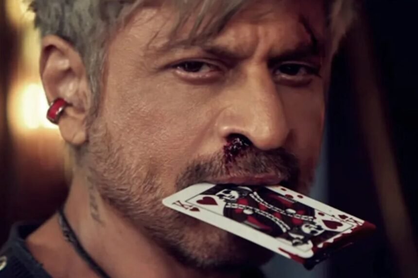 Shah Rukh Khan King