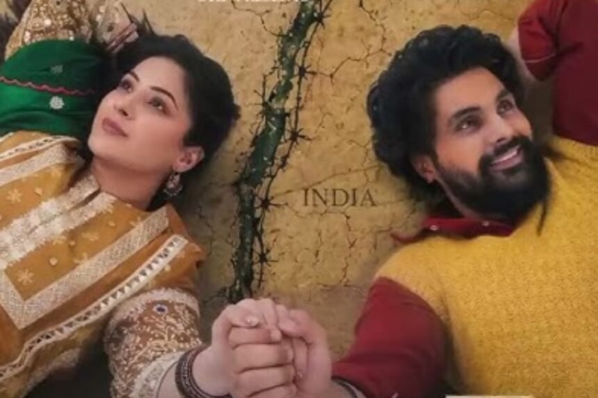 Shehnaaz Gill and Jay Randhawa in Ishqnama