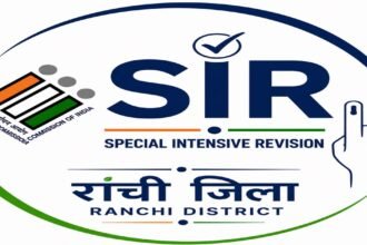 Special Intensive Revision 2026