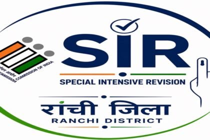 Special Intensive Revision 2026