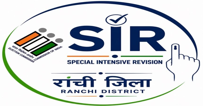 Special Intensive Revision 2026