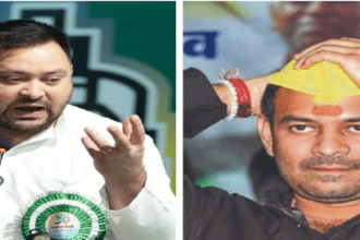 Tejashwi Yadav, Tej Pratap Yadav, Bihar Politics, RJD, Student Protest, NEET Paper Leak